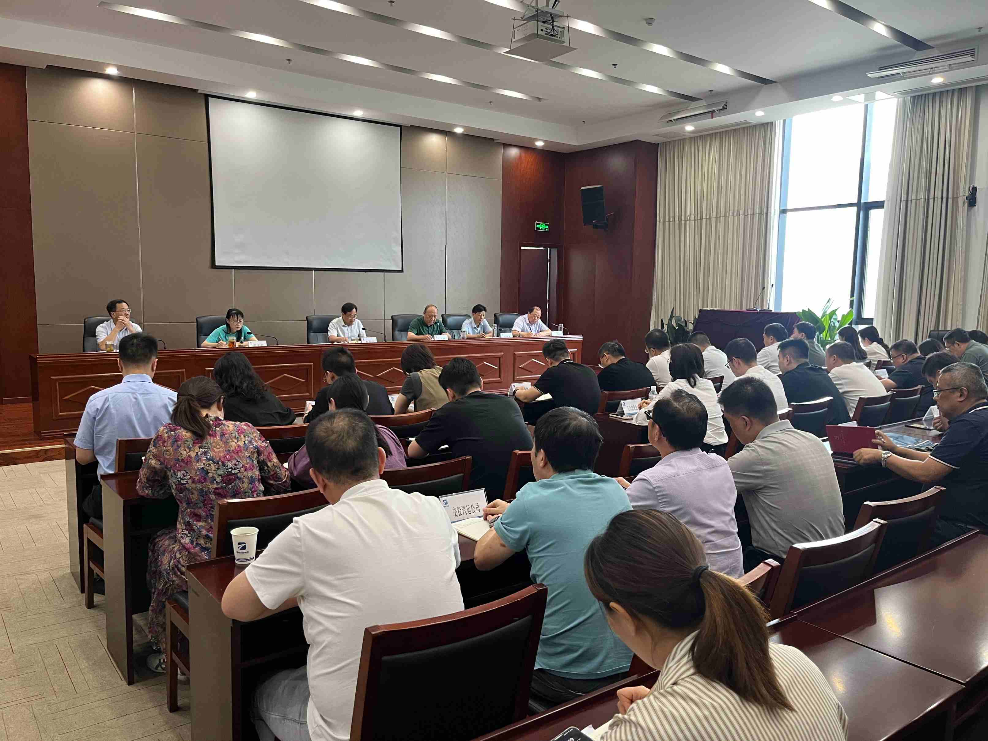 以案為鏡守初心 筑牢防線(xiàn)勇?lián)?dāng)——市交投集團(tuán)召開(kāi)警示教育大會(huì)